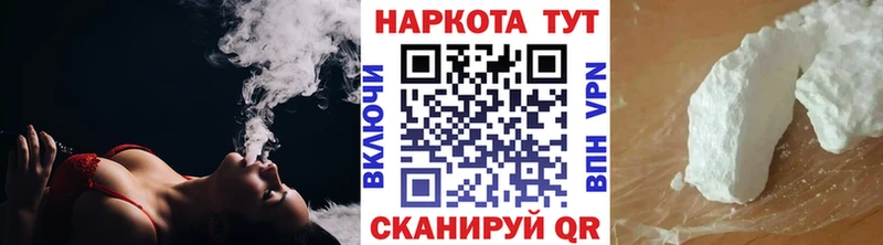Все наркотики Новоуральск Героин  Меф мяу мяу  COCAIN  A-PVP  Гашиш  Каннабис  Амфетамин 