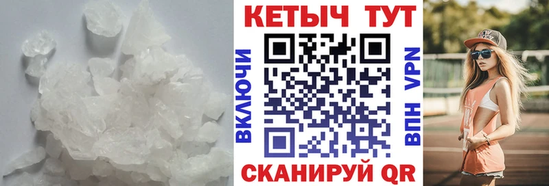 где купить наркоту  Новоуральск  Кетамин VHQ 