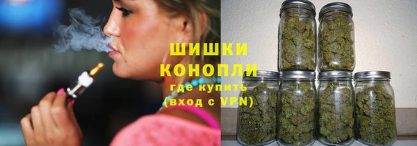 стаф Баксан