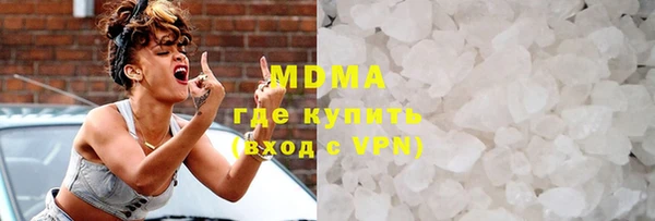 стаф Баксан