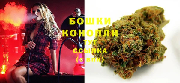 спайс Балабаново