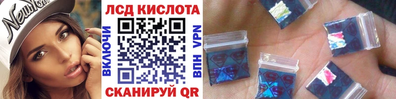 Наркотические марки 1,5мг  Новоуральск 