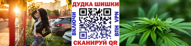 МАРИХУАНА Bruce Banner  blacksprut зеркало  Новоуральск  где купить наркоту 